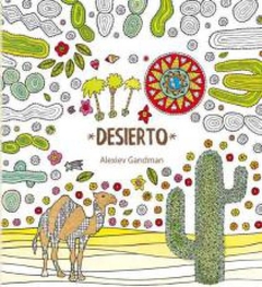 DESIERTO (COL. NATURALEZA)