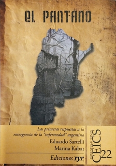 El Pantano