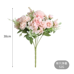 RAMO 31CM PA14 - comprar online