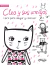 Dexter va de paseo - comprar online