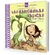 A leer con pictogramas Walter Carzon / Roberta Iannamico Albatros - tienda online