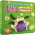 Tito no usa pañal Coleccion: Ya Soy grande Editorial: Latinbooks - comprar online