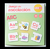 Juego Asociacion ABC caja de Carton Editorial: Plan Z - comprar online