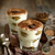 MASCARPONE - TOP CLASS en internet