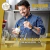 Aula Virtual: TALLER DE SABORES con MATIAS RISE - comprar online