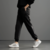 JOGGER - Quien es contra mi? - comprar online
