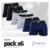 Pack X6 Boxer Algodón c/Lycra