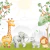 Papel de Parede Bebê Safari Aquarela (m2) - comprar online