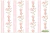 Papel de Parede Listrado Jardim de Liana - comprar online