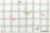 Papel de Parede Xadrez Borbolatas Verde - comprar online