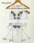 Set erotico Casandra importado - Helen Showroom
