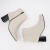 BOTAS ELIZABETH - Dera Shoes