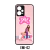 Funda Emilia Mernes Mp3 Sony - comprar online