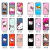 Funda Kitty - comprar online