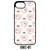 Imagen de Funda Gatos Gatitos Oppo Realme