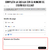 Funda El Padrino Xiaomi - comprar online