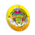 Cinzeiro de Metal Papelito - Carro - comprar online