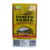 Palheiro Porto Faria Tradicional Maço - comprar online
