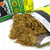 Tabaco Parvathi Caixa com 6 na internet