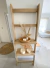 Canasta Ceiba - comprar online