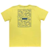Camiseta Maresia Amarelo Original 11100753