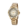 Relógio Seculus Masculino Dourado 20852GPSVDA2