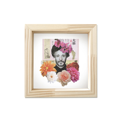 Cuadro Fito Páez - comprar online