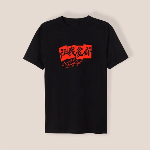 Remera Jackson Wang LMLY