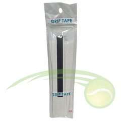 Hubis - Cubregrip con Relieve Blanco