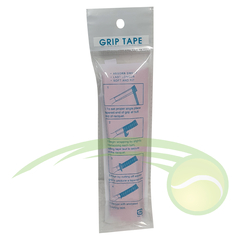 Hubis - Cubregrip con Relieve Blanco - comprar online