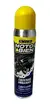Lubricante Para Cadenas Moto Urbanas Simoniz Bien 220ml - Outlet Motero