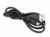 Cable Cargador Intercomunicador Freedconn T-com,colo,fox,cont