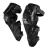 Rodilleras Scoyco K12 - Originales en internet