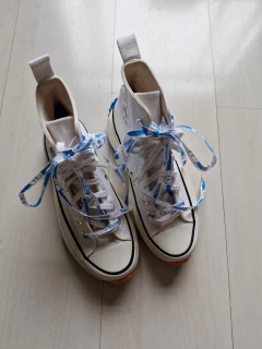 Converse Run Star Hike JW Anderson 34 - Brechó SP