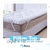 Pillow Top Casal Toque de Plumas