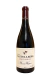 Weingut Martin Wassmer, 2021 Dottinger Castellberg Pinot Noir Grand Cru 750 ml