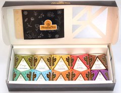 Caja Degustación de Blends Surtida