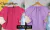 Carrusel Exclusiva Chic Store