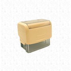 Imagen de Sello Infantil Trodat - Vertical - 14 x 38 mm.