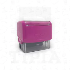 Sello Infantil Trodat - Vertical - 14 x 38 mm. - comprar online