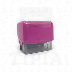 Sello Infantil Trodat - Horizontal