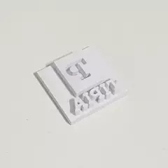 Sello 3D PLA en internet
