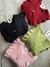 CARDIGAN /ROUS - comprar online