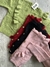 CARDIGAN /ROUS en internet