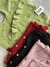 CARDIGAN /ROUS