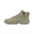 BOTA TÁTICA INTERCEPTOR URBAN TAN INVICTUS na internet