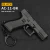 Imagem do CHAVEIRO GLOCK G45 FUNCIONAL - WSP