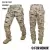 CALÇA COMBAT 911 DIGITAL DESERT FOR HONOR - loja online