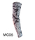 MANGUITO SEGUNDA PELE MG06 SHOTGUN