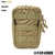 BOLSO VERTICAL DESERT FOR HONOR